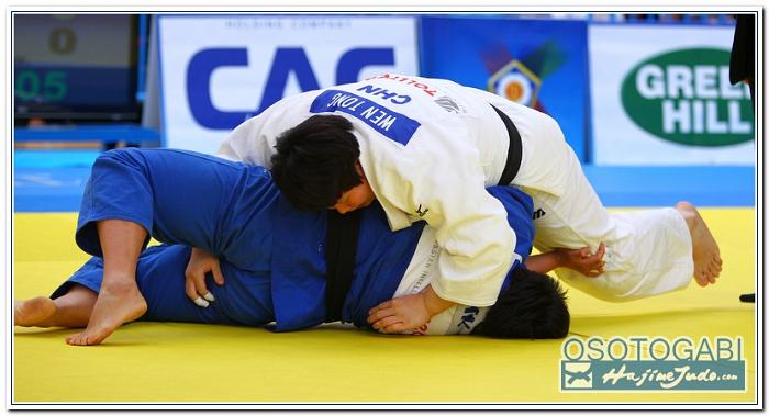 WCM2011 60139